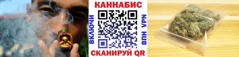 Купить наркотики цена Алексеевка КОКАИН Мефедрон A-PVP Гашиш