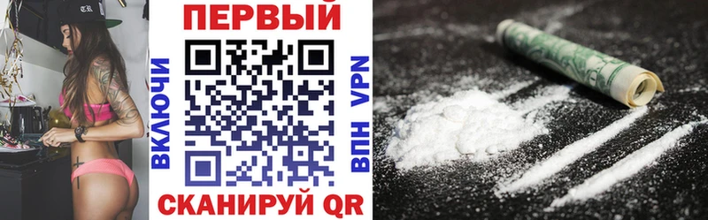 АМФ 98%  mega зеркало  Алексеевка 