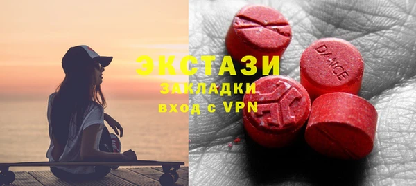 не бодяженный Алексеевка
