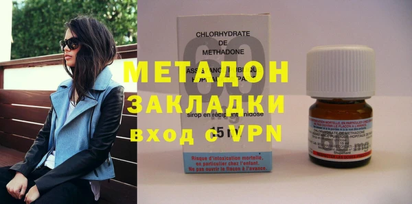 jwh Алзамай