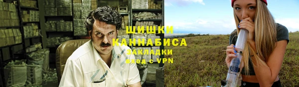 jwh Алзамай