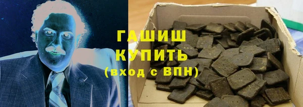 прущий лед Алексин