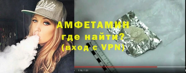 не бодяженный Алексеевка