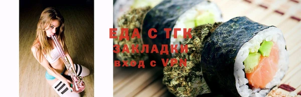 jwh Алзамай