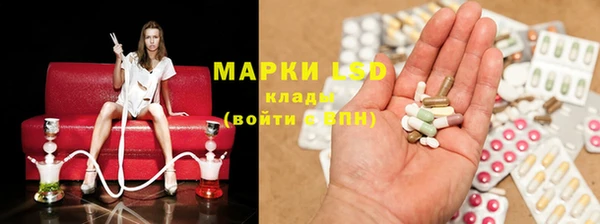 прущий лед Алексин