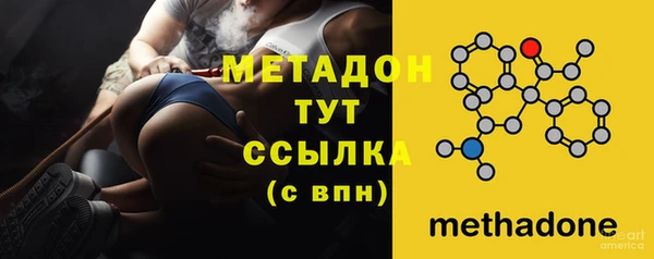 jwh Алзамай