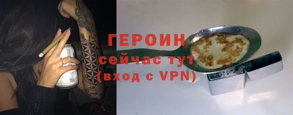 jwh Алзамай