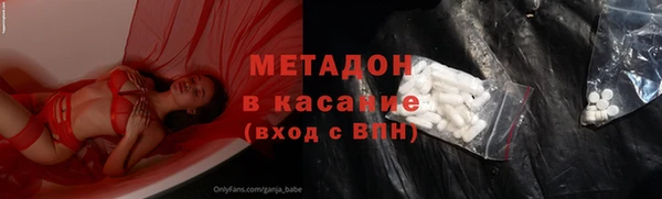 не бодяженный Алексеевка