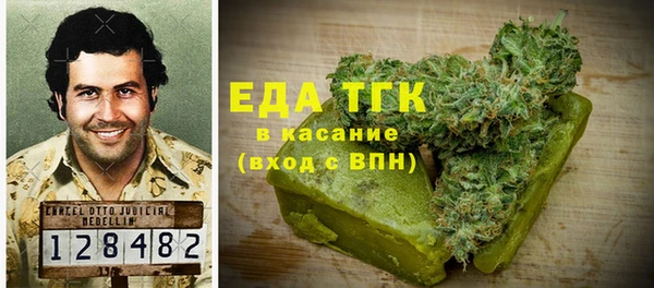 прущий лед Алексин