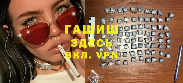 jwh Алзамай