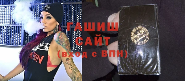jwh Алзамай