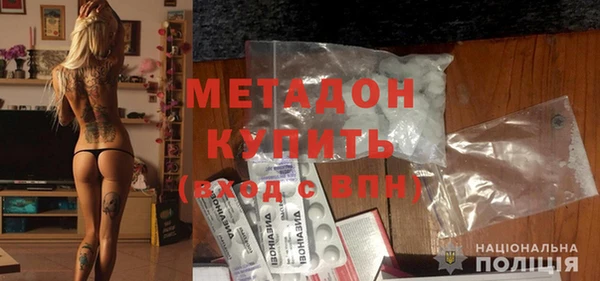 прущий лед Алексин