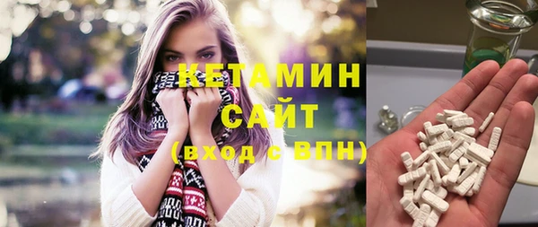 не бодяженный Алексеевка