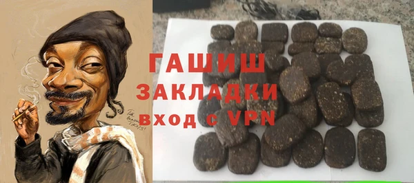 прущий лед Алексин