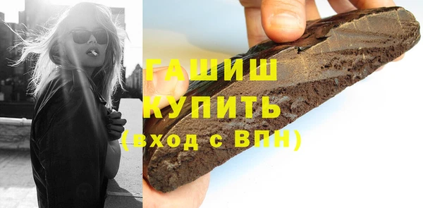 jwh Алзамай