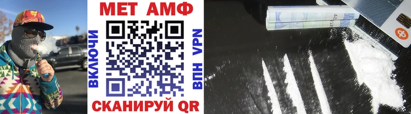 Метамфетамин витя  KRAKEN зеркало  Алексеевка 