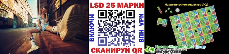 закладки OMG ссылки Марки NBOMe 1,8мг Алексеевка