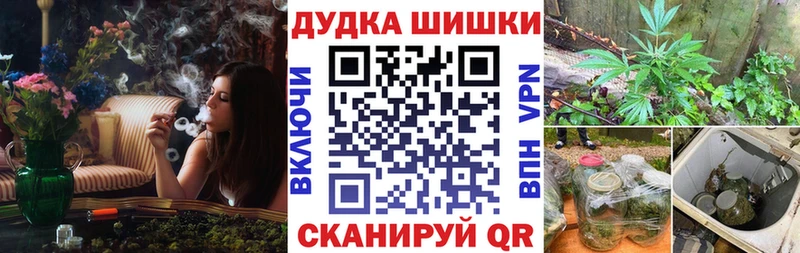 Марихуана марихуана  даркнет телеграм  Алексеевка  kraken ONION 